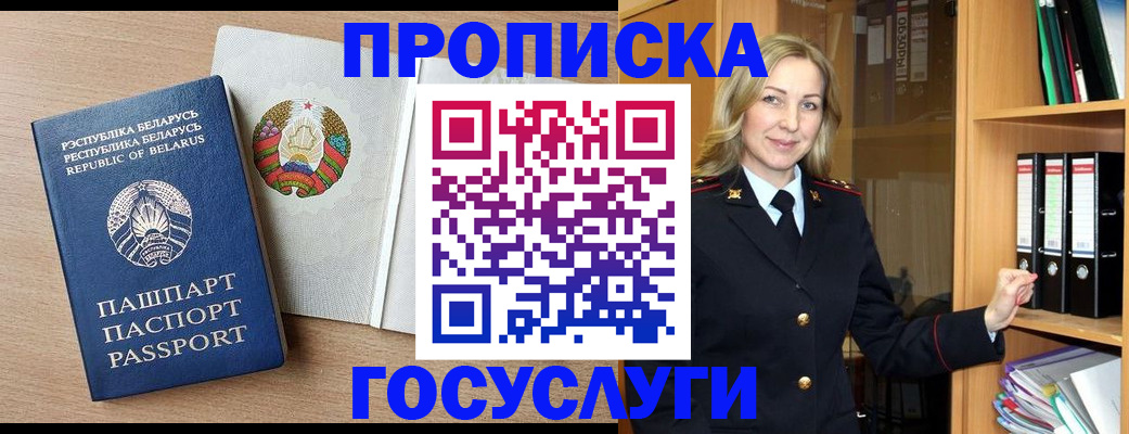 форма 3 в Ярцево