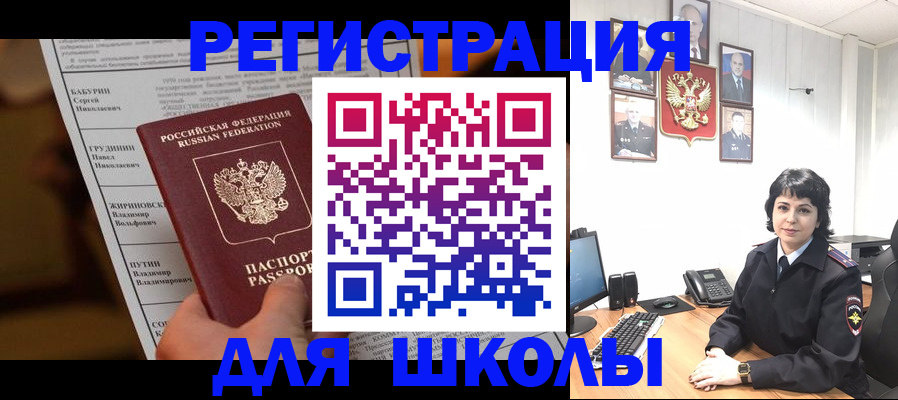форма 3 в Ярцево